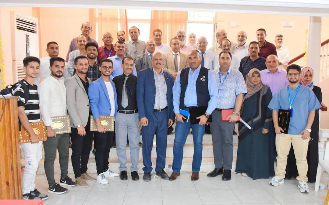 كلية الطب بجامعة عدن تدشن مشروع تطوير البنية التحتية التقنية