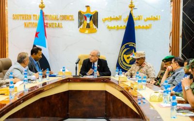 الكثيري يرأس اجتماعاً مشتركاً للقادة العسكرييين والأمنيين بالعاصمة عدن ومحافظة أبين