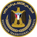 رئيس انتقالي الوضيع ينفي خبر استقالة عددا من اعضاء القيادة المحلية بالمديرية