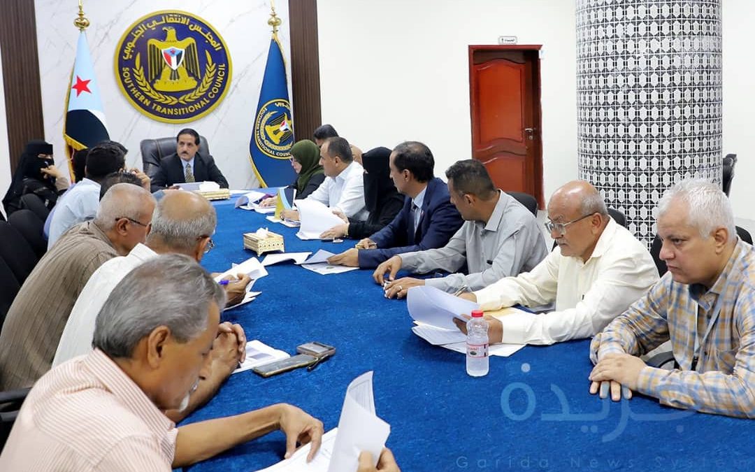 الأمانة العامة تناقش تقرير المشهد السياسي على الساحة الوطنية الجنوبية