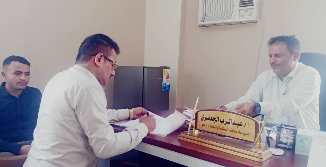 لجنة مصنع الطماطم بلحج تختم عملها وترفع نتائج تقريرها  لمحافظ المحافظة …