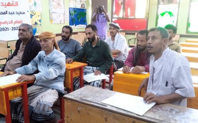 اختتام الدورة التدريبية في مجال زراعة البُن بمديرية يهر.