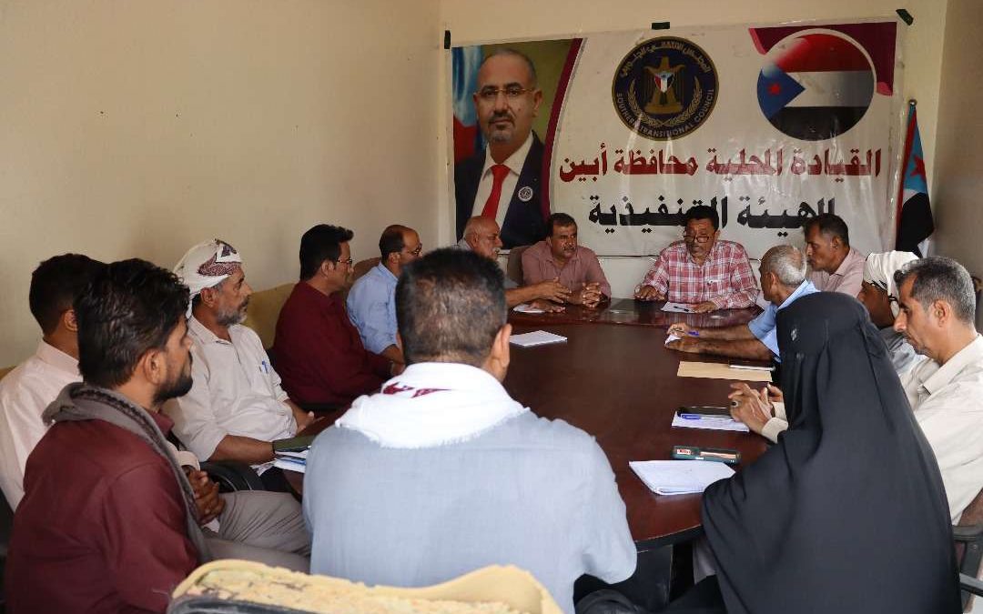 تنفيذية انتقالي أبين تدين الهجوم الإرهابي على القوات المسلحة الجنوبية في مودية