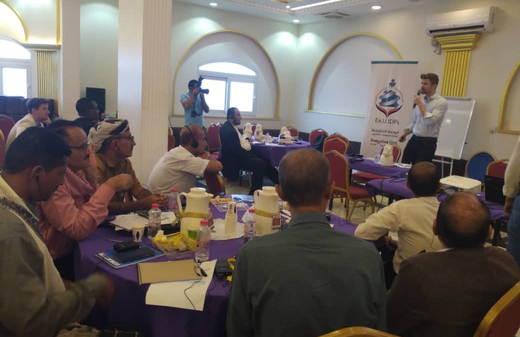بحضور التركي ورشة عمل حول الحلول الدائمة بمحافظة لحج