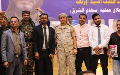 *نجاحات كبيرة متميزة تتطلب تكريم الاعلامي عبدالرقيب السنيدي*