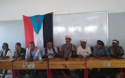خلال اجتماعهم اليوم.. مشائخ ووجهاء قبائل أحور يؤكدون وقوفهم لجانب القوات الجنوبية ورفضهم للمناطقية المقيتة