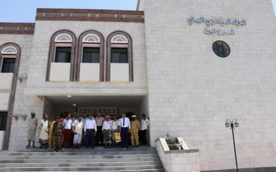 عقب تدخل المحافظ  اتحاد النقابات  ونقابة الصيارفة الجنوبية أبين   يرفعان الإضراب اثر الاعتداء على موظف البنك المركزي زنجبار