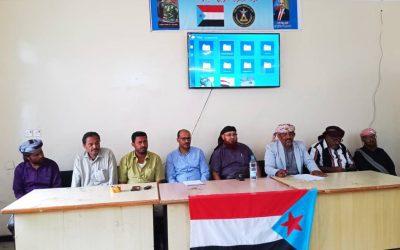 لقاء موسع للمشائخ والأعيان والشخصيات الاجتماعية والقبلية في سرار يافع محافظة أبين يستنكر الدعوات المناطقية ويدعو لوحدة الصف الجنوبي