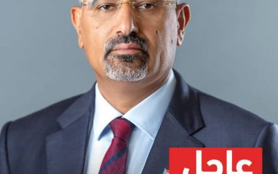 الرئيس الزُبيدي يُكلف نائبه العميد عبدالرحمن المحرّمي بإدارة ملف الأمن ومكافحة الإرهاب بالقوات المسلحة الجنوبية