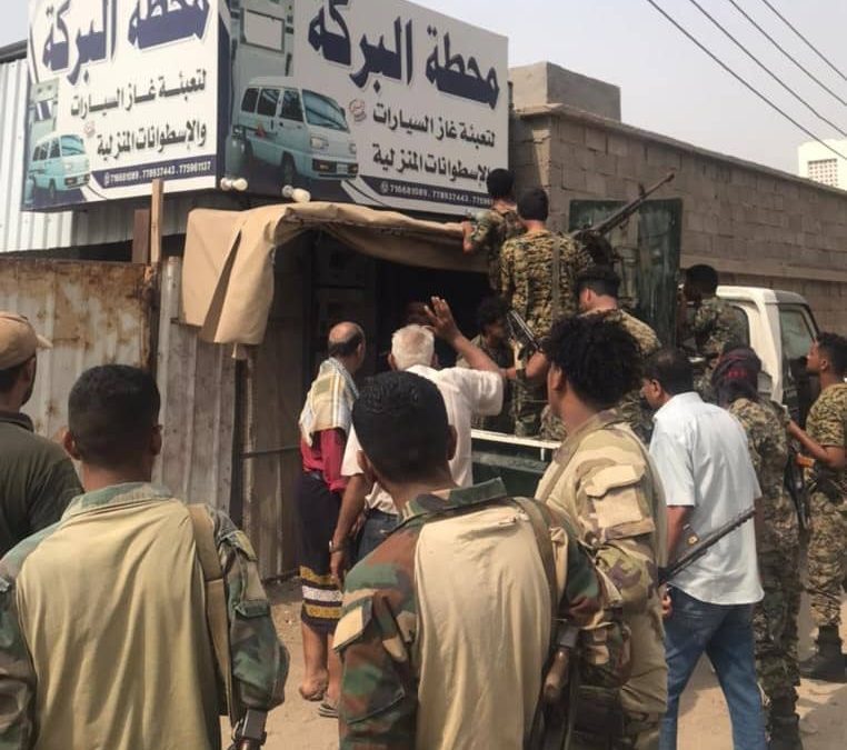 *مدير عام المنصورة يوجه بإغلاق جميع محطات الغاز بالمديرية*