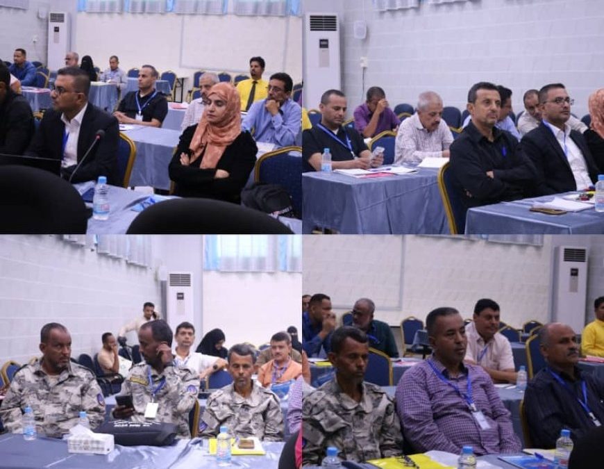 اعلان البحر الاحمر وخليج عدن مناطق خاصة ضمن اتفاقيات مربول العالمية اول يناير 2025