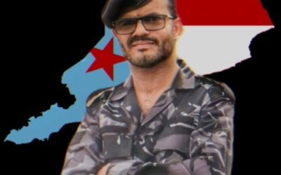 عبد اللطيف السيد.. ستبقى حياً في وجدان كل الجنوبيين