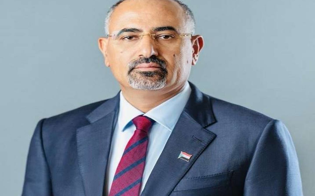 الرئيس الزُبيدي يُكلف نائبه العميد عبدالرحمن المحرّمي بإدارة ملف الأمن ومكافحة الإرهاب بالقوات المسلحة الجنوبية