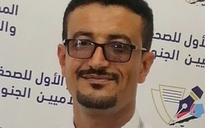 الجنوب وصراع المشاريع