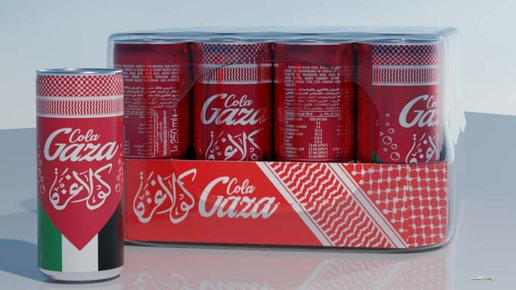 كولا غزة”.. منتجات جديدة تزدهر وسط حملات المقاطعة