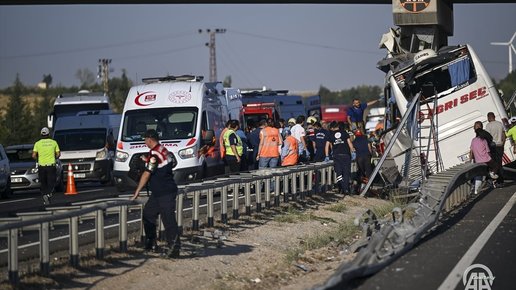 تركيا.. 9 قتلى و26 جريحا في حادث مأساوي بانقره