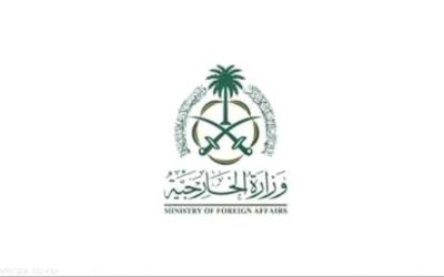 السعودية تدعو مواطنيها لمغادرة لبنان بشكل فوري