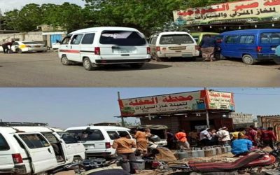 مخاوف من كارثة جديدة.. هل تصبح محطات الغاز في لحج قنبلة موقوته؟