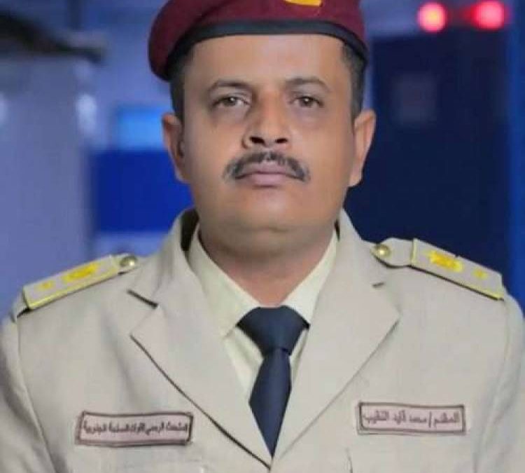 بيان هام للمتحدث الرسمي لقواتنا المسلحة الجنوبية حول التفجير الإرهابي بأبين