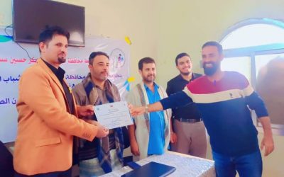إختتام  الدورة التدريبية  في فن كتابة الخبر الصحفي لمديريات المنطقة الوسطى لودر مودية الوضيع