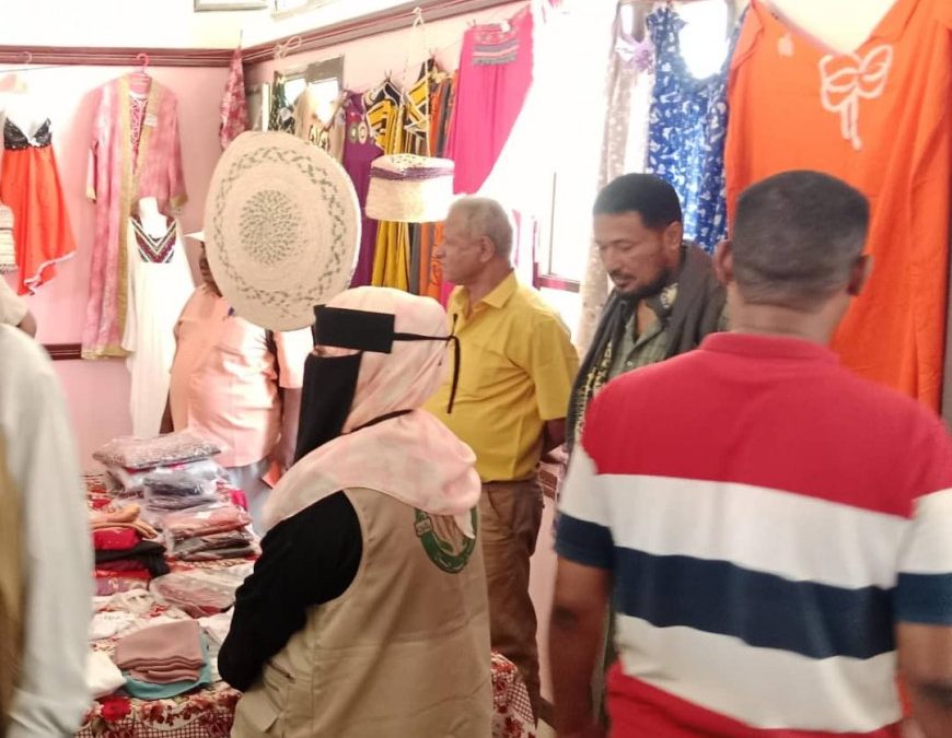 إفتتاح بازار جمعية الثقة واليقين النسوية لتحسين الدخل في الدرجاج
