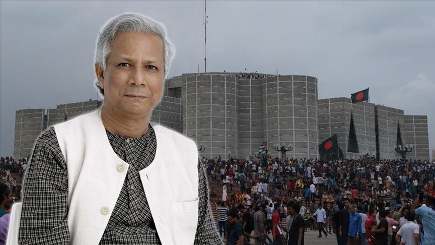 بنغلاديش.. محمد يونس يؤدي اليمين الدستورية رئيسا للحكومة الانتقالية