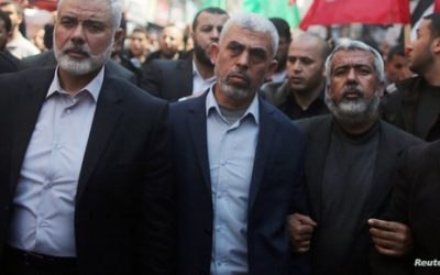 الولايات المتحدة توجه تهما جنائية لكبار قادة حماس