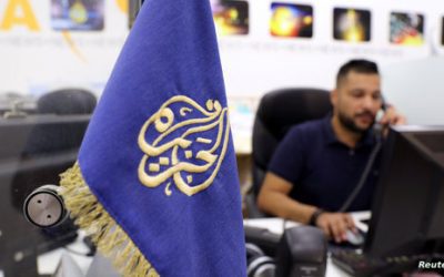 القوات الإسرائيلية تقتحم مكتب قناة الجزيرة في الضفة الغربية وتأمر بإغلاقه