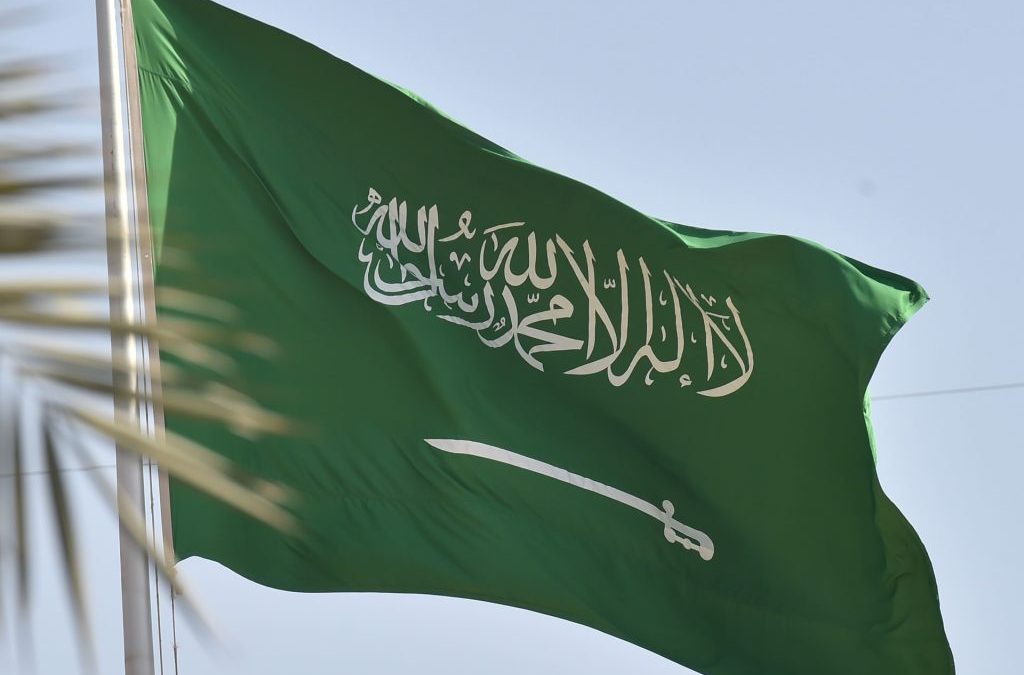 وزارة الداخلية السعودية.. تعلن تحذير شديد الاهمية حول هذا الامر