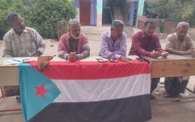 انتقالي خنفر ينظم محاضرة توعوية لناشطات المجتمع المدني بعنوان “نشر الوعي السياسي بأوساط المجتمع الجنوبي”