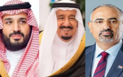 بمناسبة اليوم الوطني السعودي الـ94.. الرئيس القائد الزُبيدي يهنئ خادم الحرمين الشريفين وولي عهده