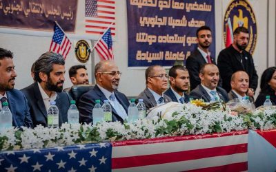 الرئيس الزُبيدي يشهد الحفل الذي أقامته الجالية الجنوبية في بافلو وعموم ولاية نيويورك وروشستر وكندا على شرف زيارته الثانية للولايات المتحدة
