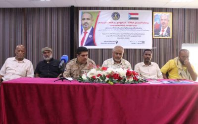 انتقالي حضرموت ينظم لقاءً تشاورياً مع الاتحاد التعاوني السمكي الجنوبي بالساحل