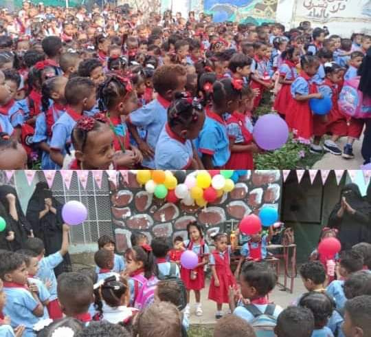 روضة الحصن تدشن العام الدراسي الجديد 2024م