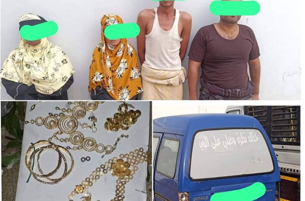 أمن مديرية خنفر يلقي القبض على عصابة سرقت كمية  من الذهب  من جعار  وإستعادة  المسروقات