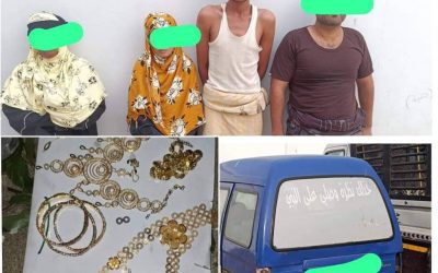 أمن مديرية خنفر يلقي القبض على عصابة سرقت كمية  من الذهب  من جعار  وإستعادة  المسروقات