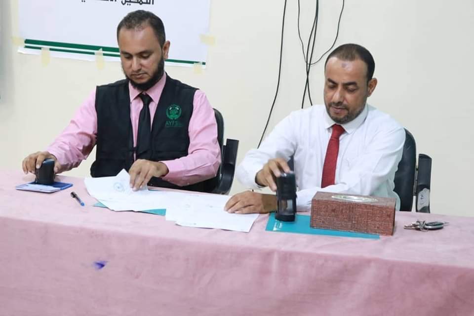 مؤسسة شباب أبين وبنك الشمول يوقعان اتفاقية تعاون مشترك لدعم مشاريع التمكين الاقتصادي”