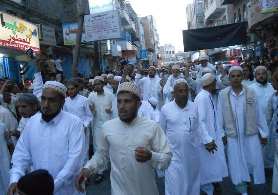 طائفة البهرة في عدن