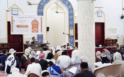 مكتب الأوقاف والإرشاد بالعاصمة عدن يقيم المجلس العلمي التاسع عشر