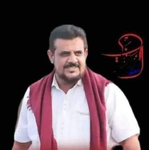 المتاجرة بقضية عشال امر غير مقبول لدى الجميع