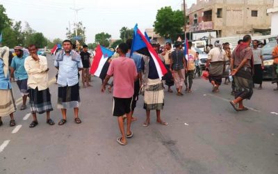 عاجل .. عراك وخلافات ونزع ملصلقات  وشيخ الجعادنة ينسحب في فعالية عشال بزنجبار