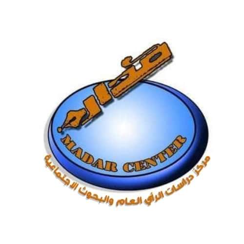 الانتقالي بين الصمت وتصاعد الهجمات.   حلقة نقاش في مركز مدار