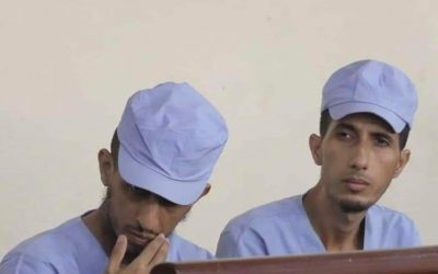 الإعدام حداً بحق قاتلي الشيخ عبدالرحمن مرعي العدني