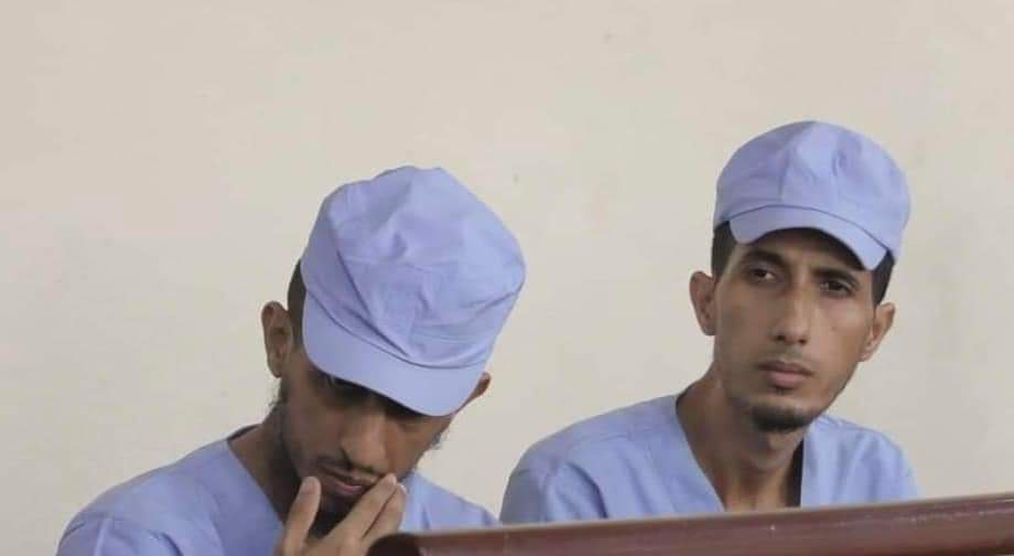 الإعدام حداً بحق قاتلي الشيخ عبدالرحمن مرعي العدني
