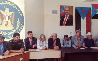 رئيس تنفيذية انتقالي أبين يعقد اجتماعاً موسعاً بالشخصيات الاجتماعية والأجهزة الأمنية بمديرية رصد