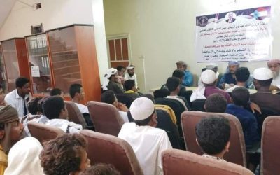انتقالي أبين يكرم معلمي وطلاب الدورات الدينية الصيفية بزنجبار وخنفر