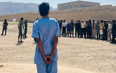النيابة العامة بمحافظة شبوة تنفذ حكم القصاص الشرعي بحق احد المحكوم عليهم