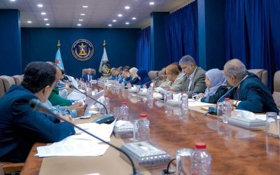 هيئة الرئاسة تشيد بتضحيات أبطال القوات الجنوبية بإفشالهم تصعيد مليشيا الحوثي وتلقينها دروسا قاسية جديدة