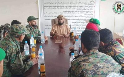 العميد الشنيني يترأس اجتماعاً هاما بقيادات الحزام الأمني محافظة أبين