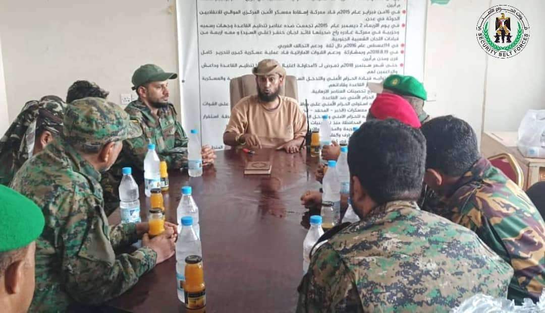 العميد الشنيني يترأس اجتماعاً هاما بقيادات الحزام الأمني محافظة أبين
